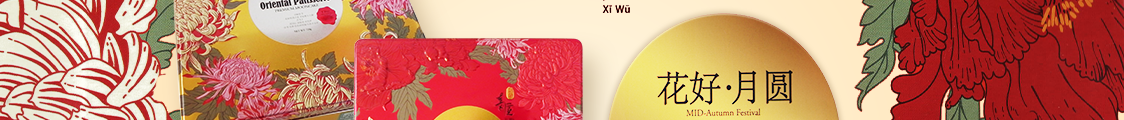 Xi Wu